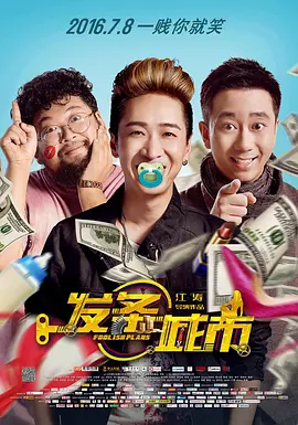 精品日韩欧美一区二区三区